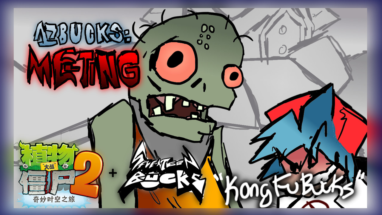 17 Bucks: MELTING (KONGFUBUCKS DEMO)