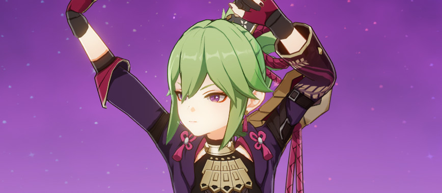 Kuki Shinobu - No Mask/Knee Armor Removed