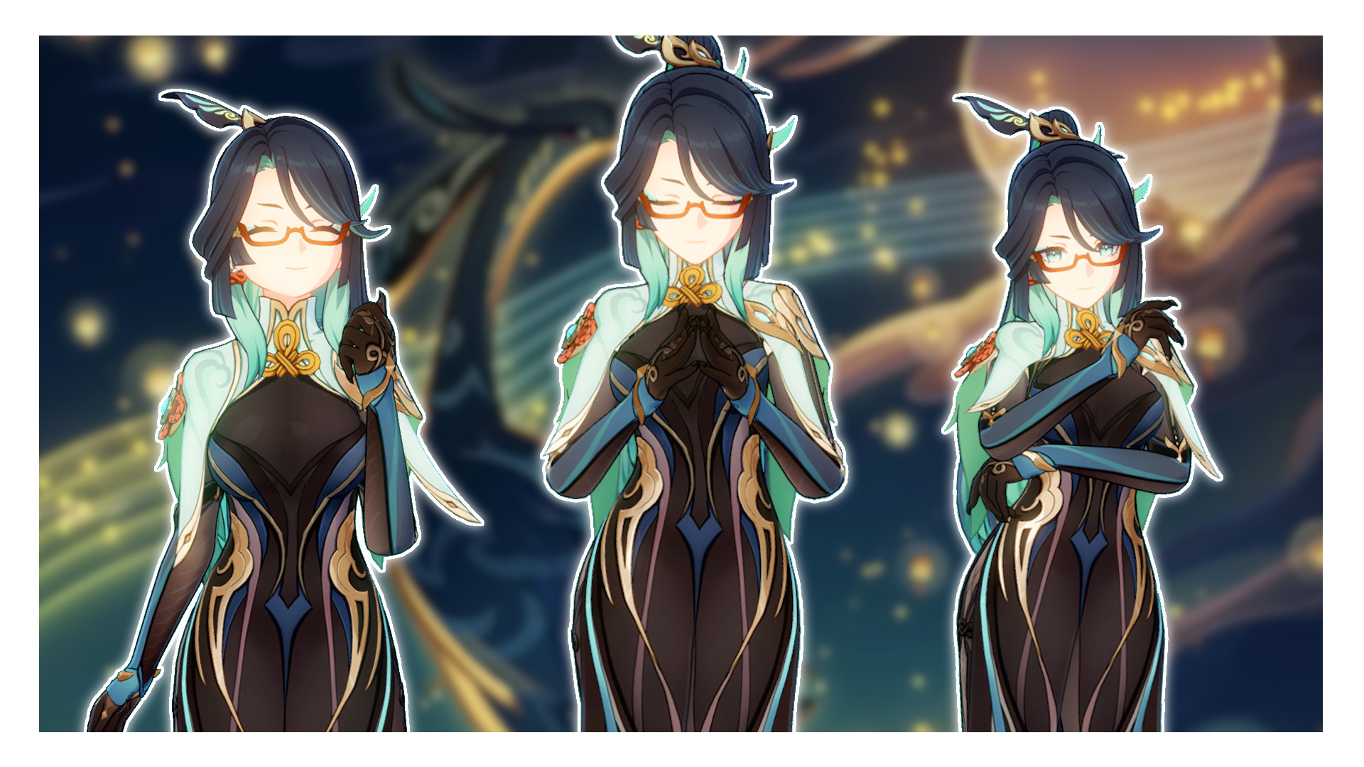 Astute's Xianyun