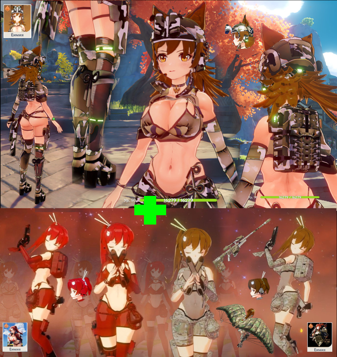 NekoYoko NylonClothesArmor Tactical + YokoCroft