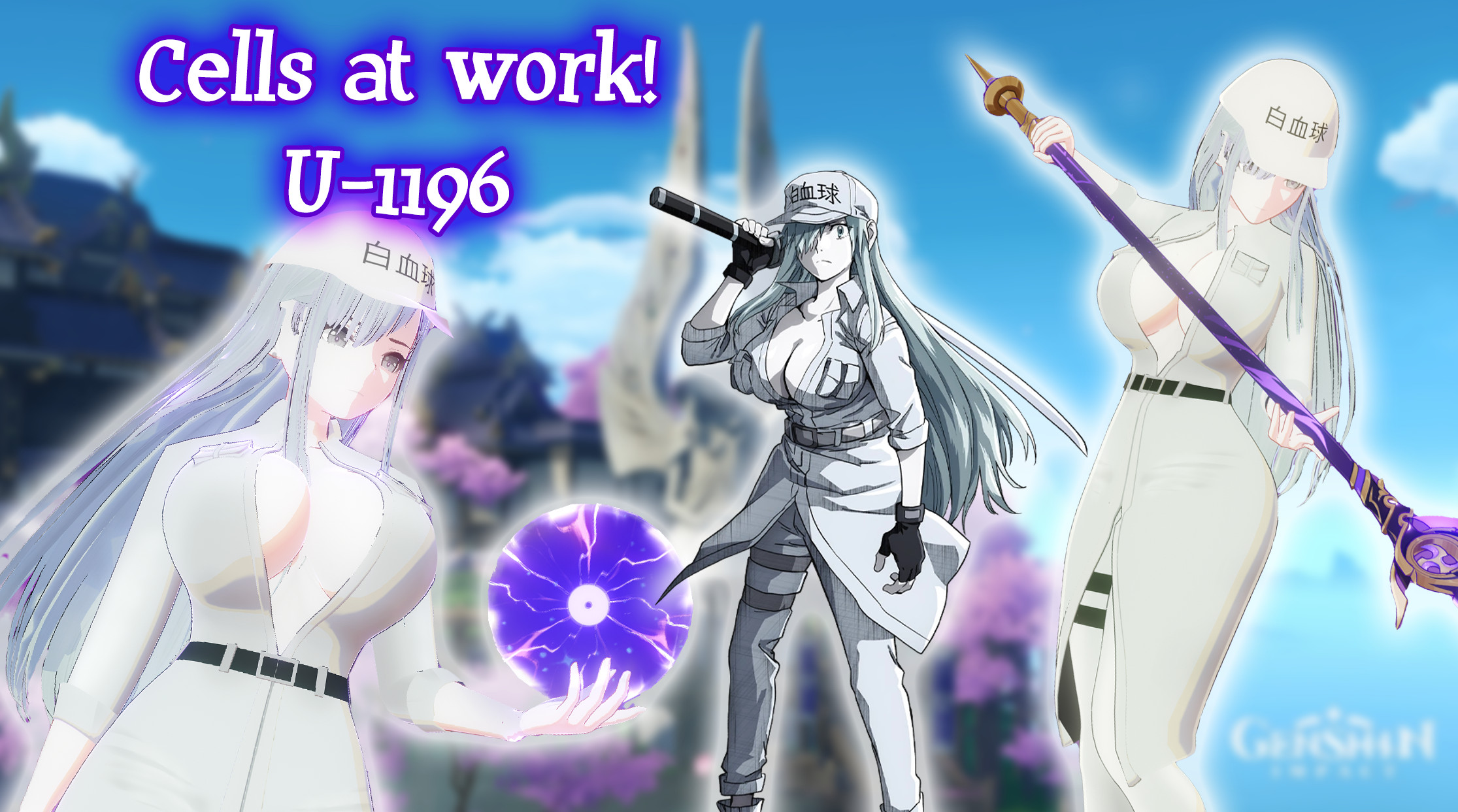 Cells at Work! U-1196