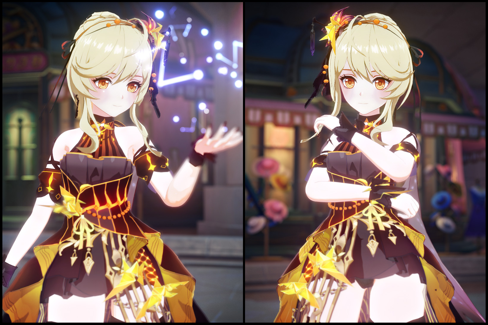 Lumine Lantern Rite Mod