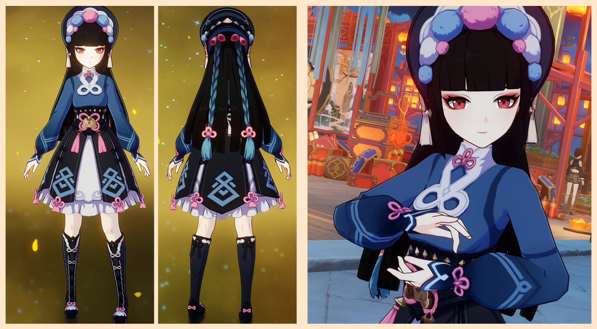 Yun Jin Shawless/Recolour