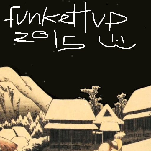 FunkeHUD Classic