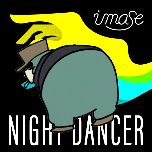 Garcello Sings Night Dancer