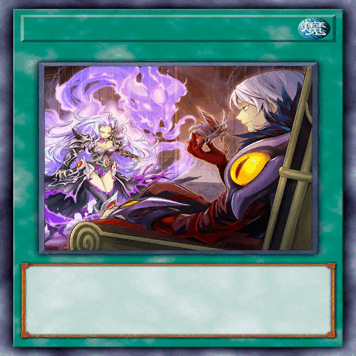 sans yugioh card Yu-Gi-Oh! Prison Sans Issue, HROS du Mal : SE SUDA-FR002