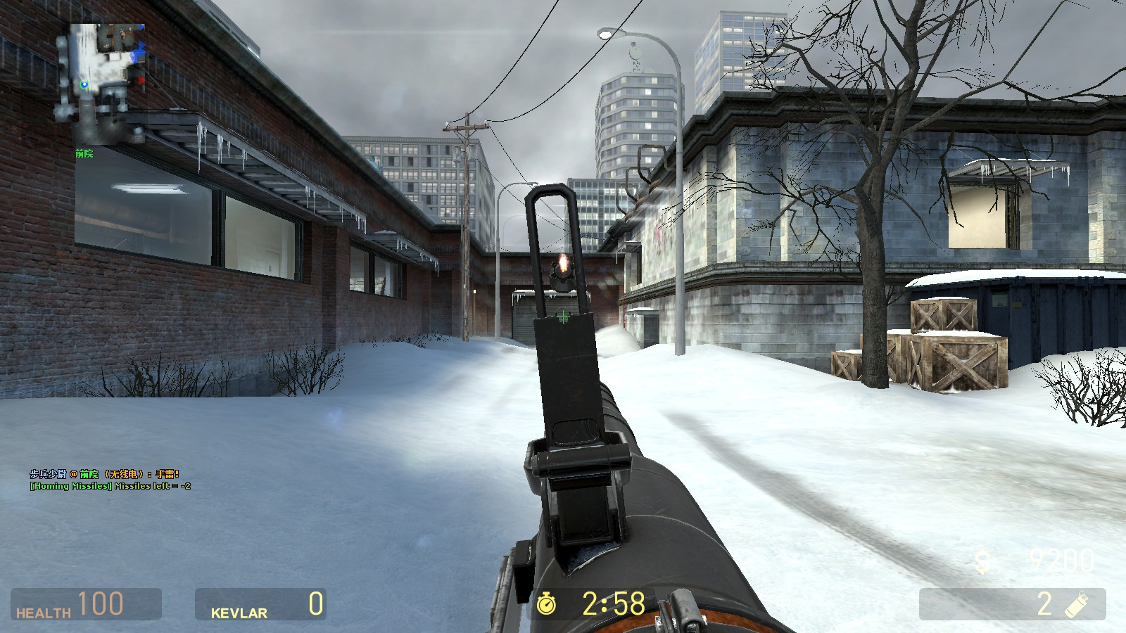 Rocket plugin and rpg-7 mod [Counter-Strike: Source] [Mods]