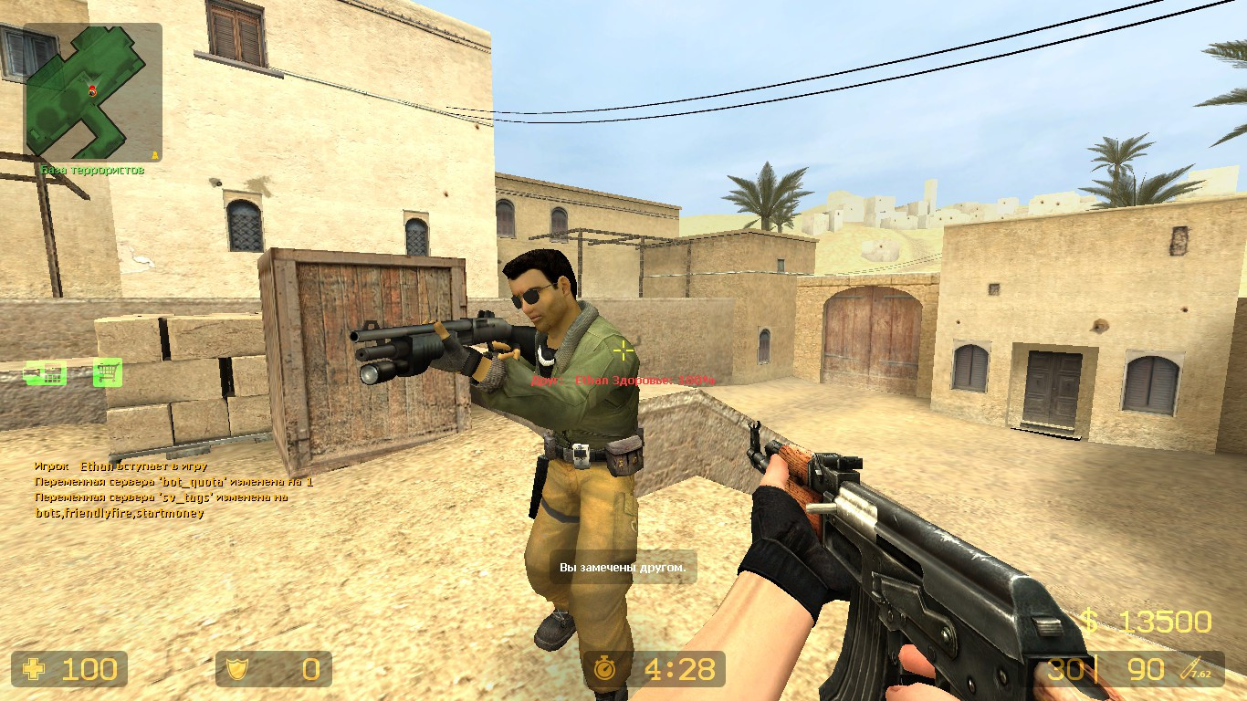 Classic-Strike [Counter-Strike: Source] [Mods]