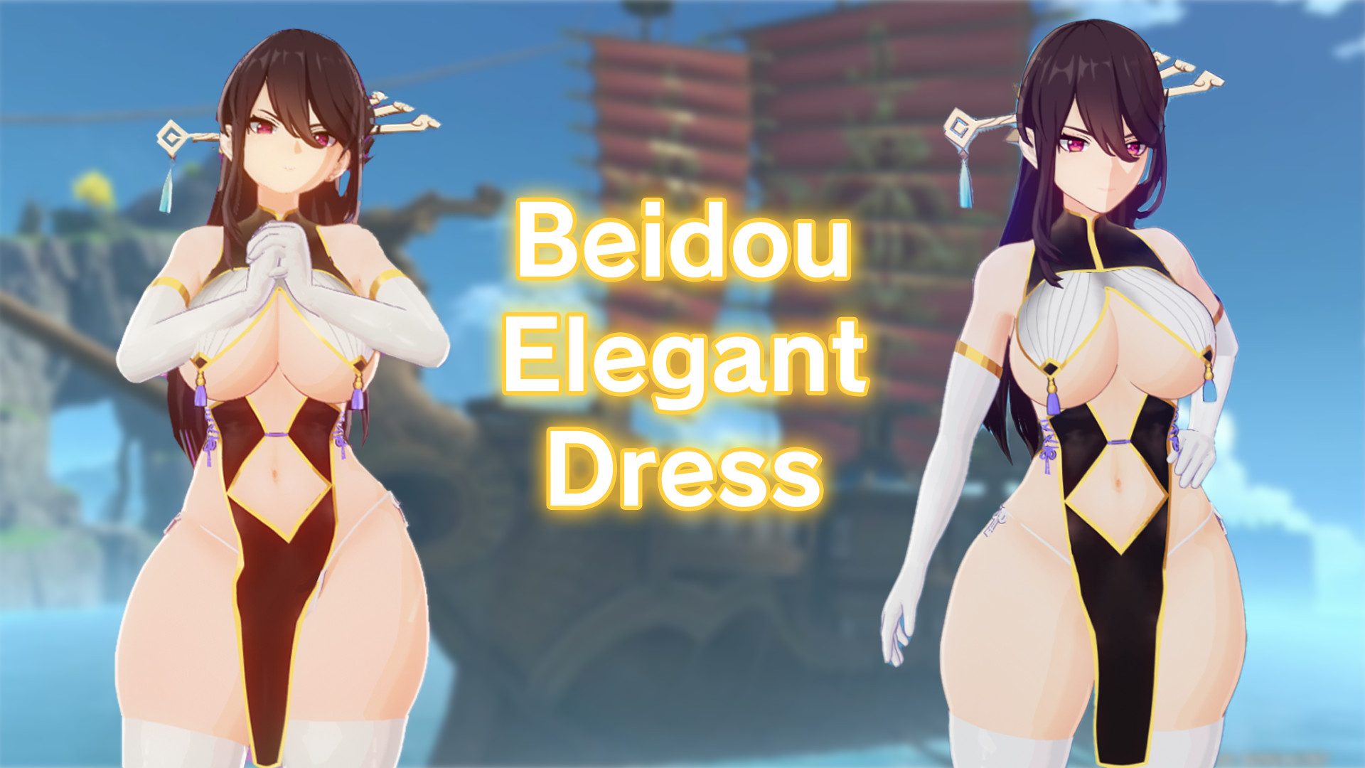 Elegant Dress Beidou!