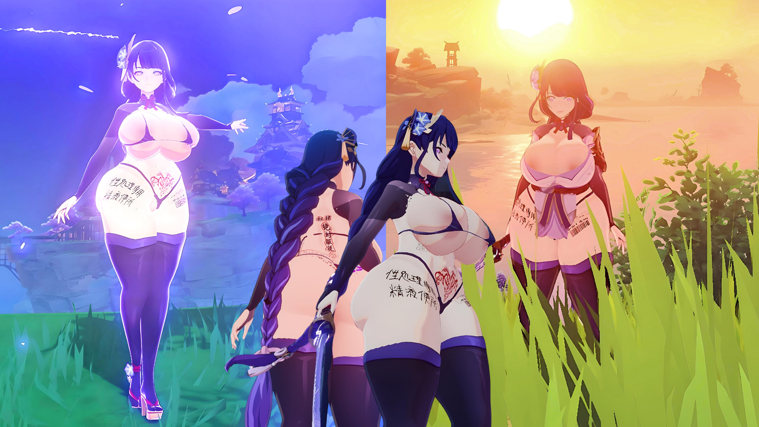 BBW/pregnacy thicc fat whore RaidenShogun