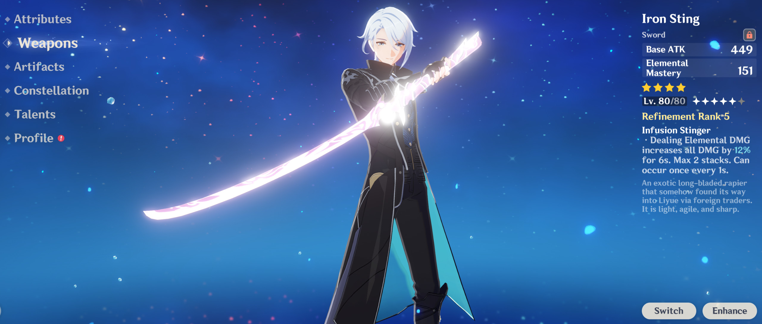 Luminous Hitotachi