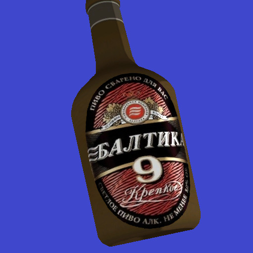 "Baltika 9" bottle