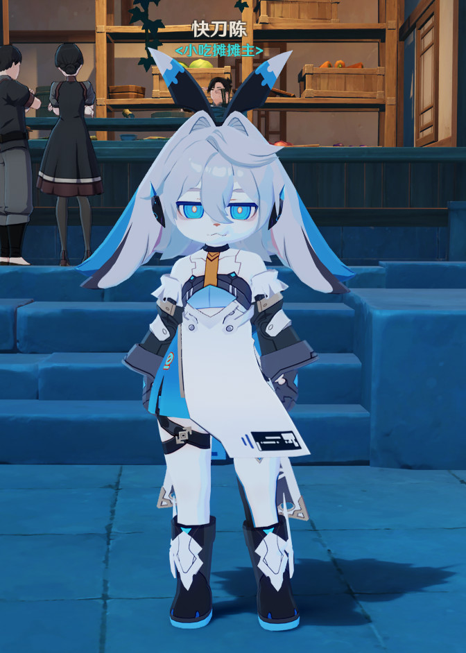 Lyney's Bunny doll costume