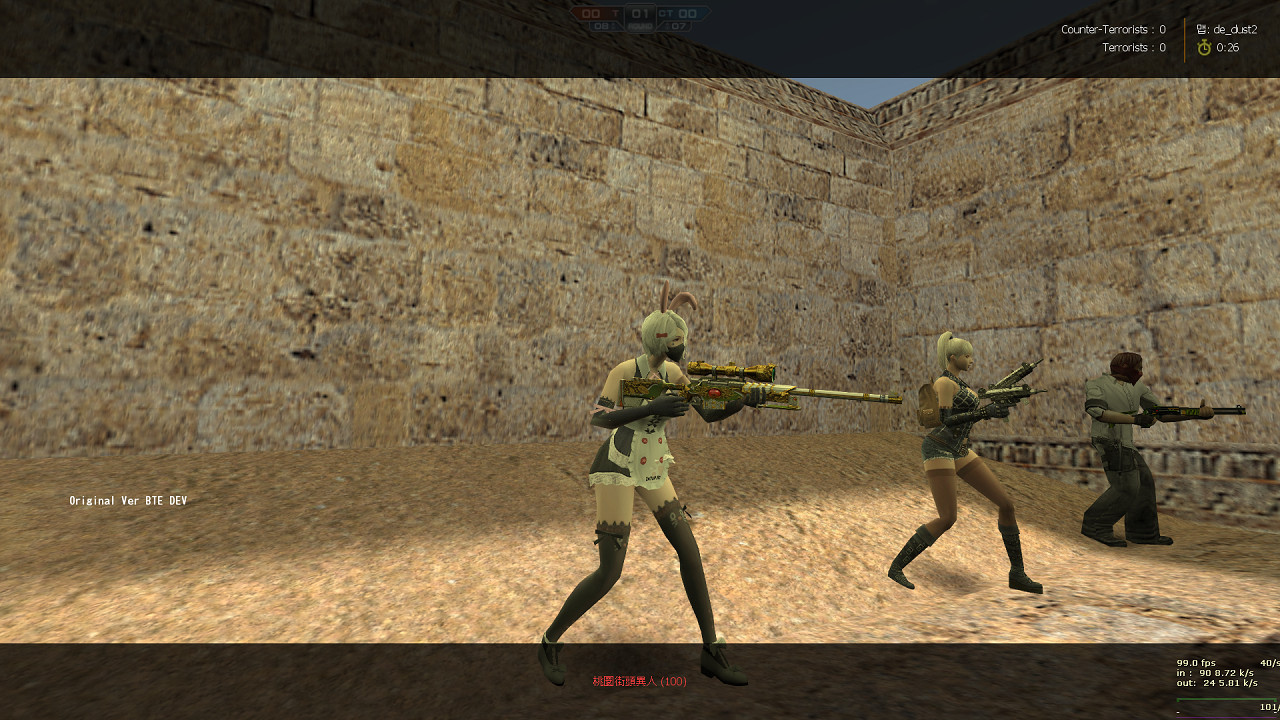 Rabbit Girl Mod for Counter-Strike 1.6 | CS1.6 Mods