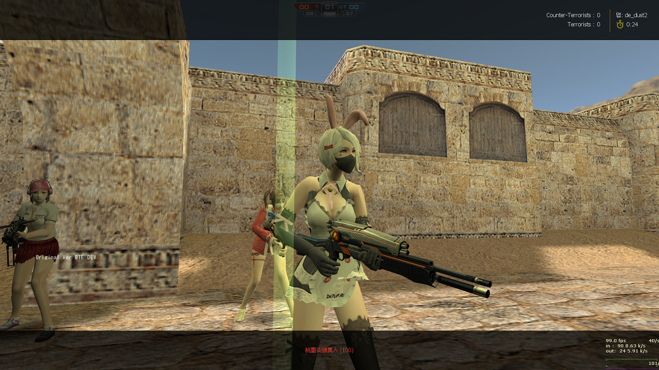 Rabbit Girl Mod for Counter-Strike 1.6 | CS1.6 Mods