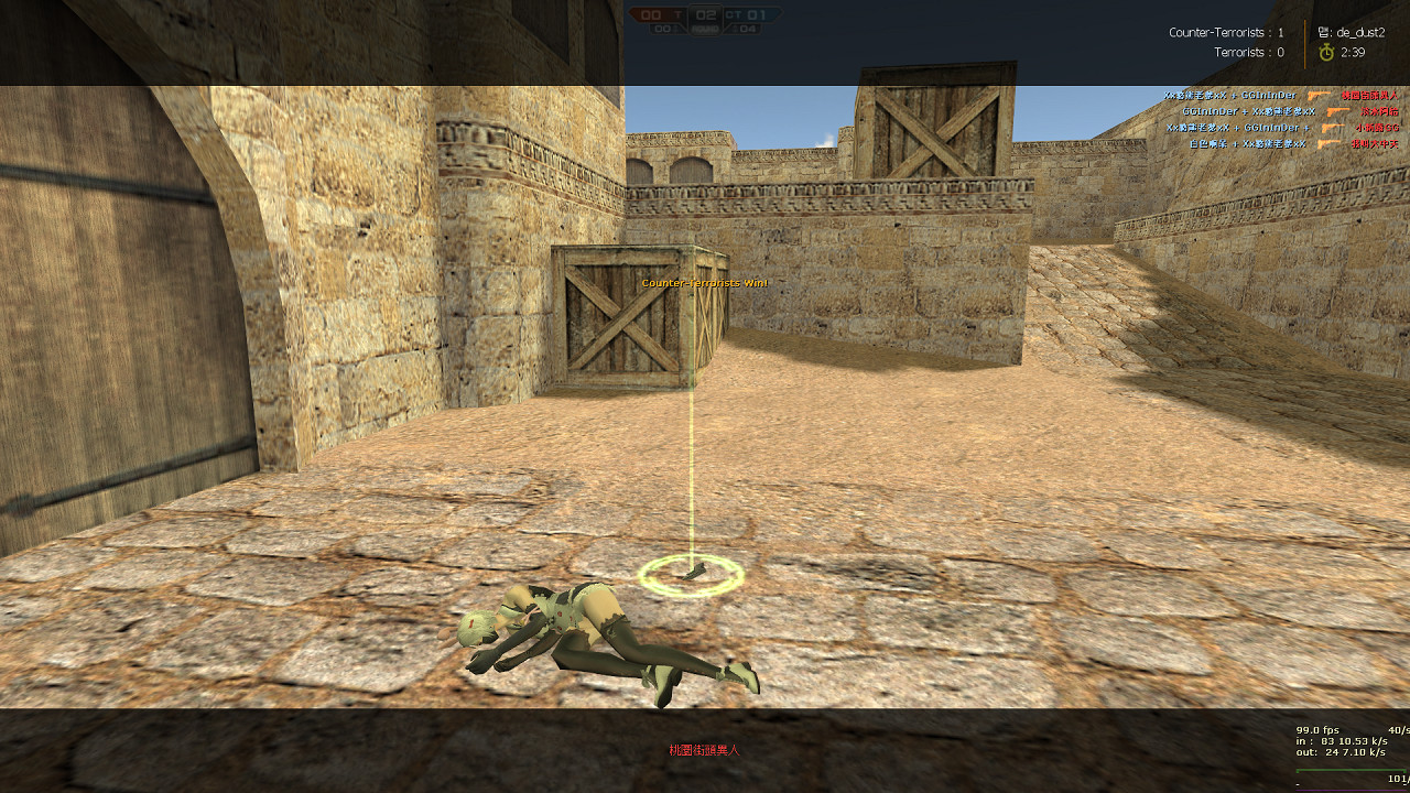 Rabbit Girl Mod for Counter-Strike 1.6 | CS1.6 Mods
