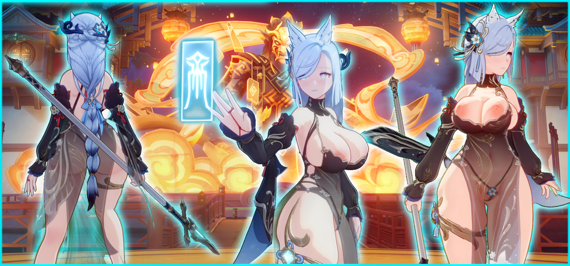 Shenhe Frostflower Dew Skimpy/NSFW