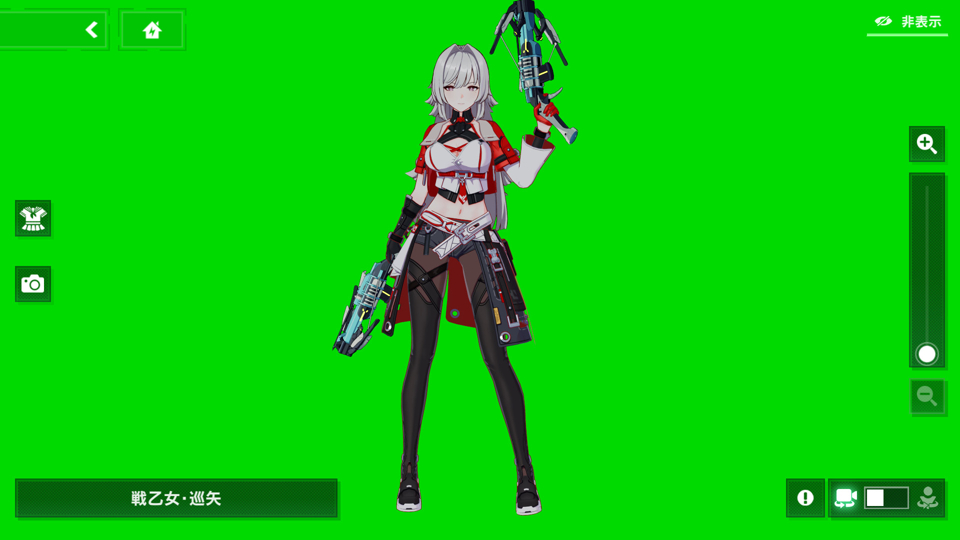 Hi3 Background Less Green Background Mod for Honkai Impact 3rd | HI3 Mods