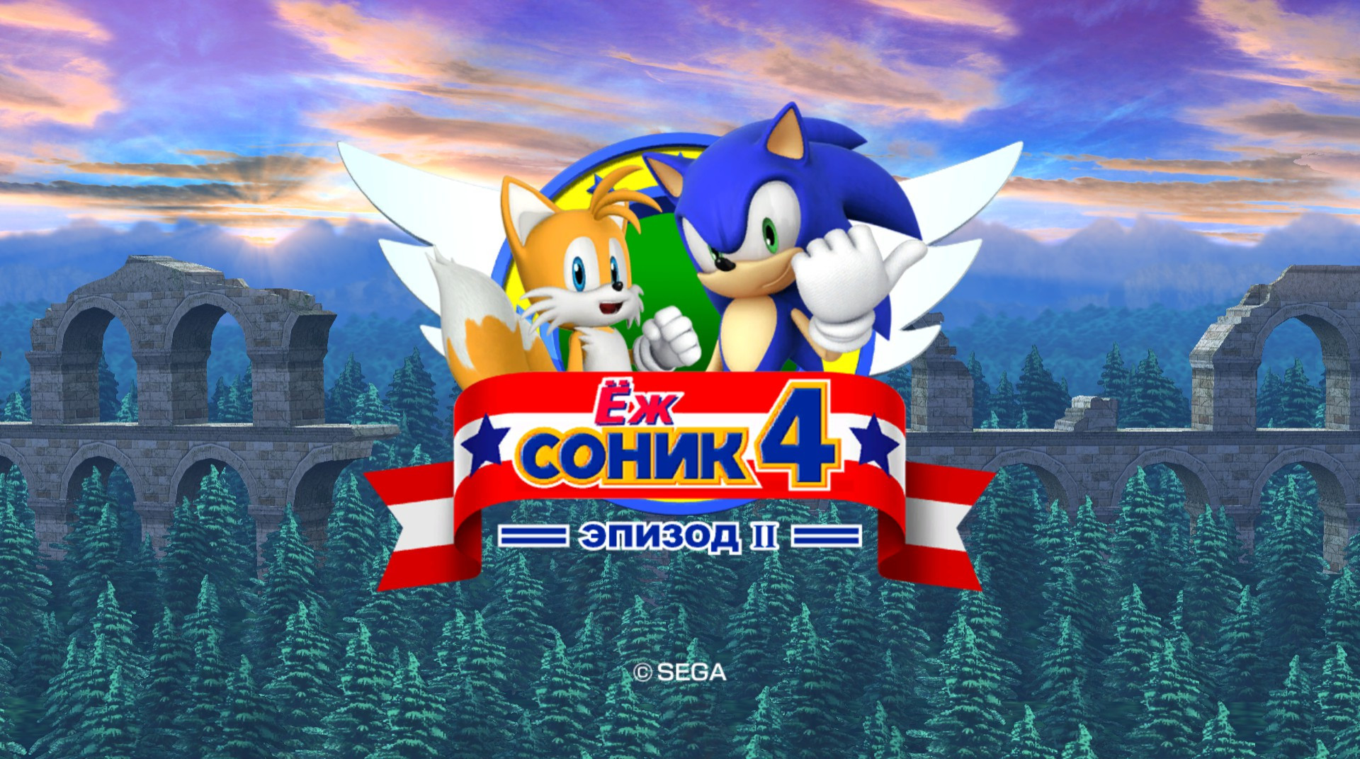 Russian Translation [Sonic the Hedgehog 4: Episode II] [Mods]