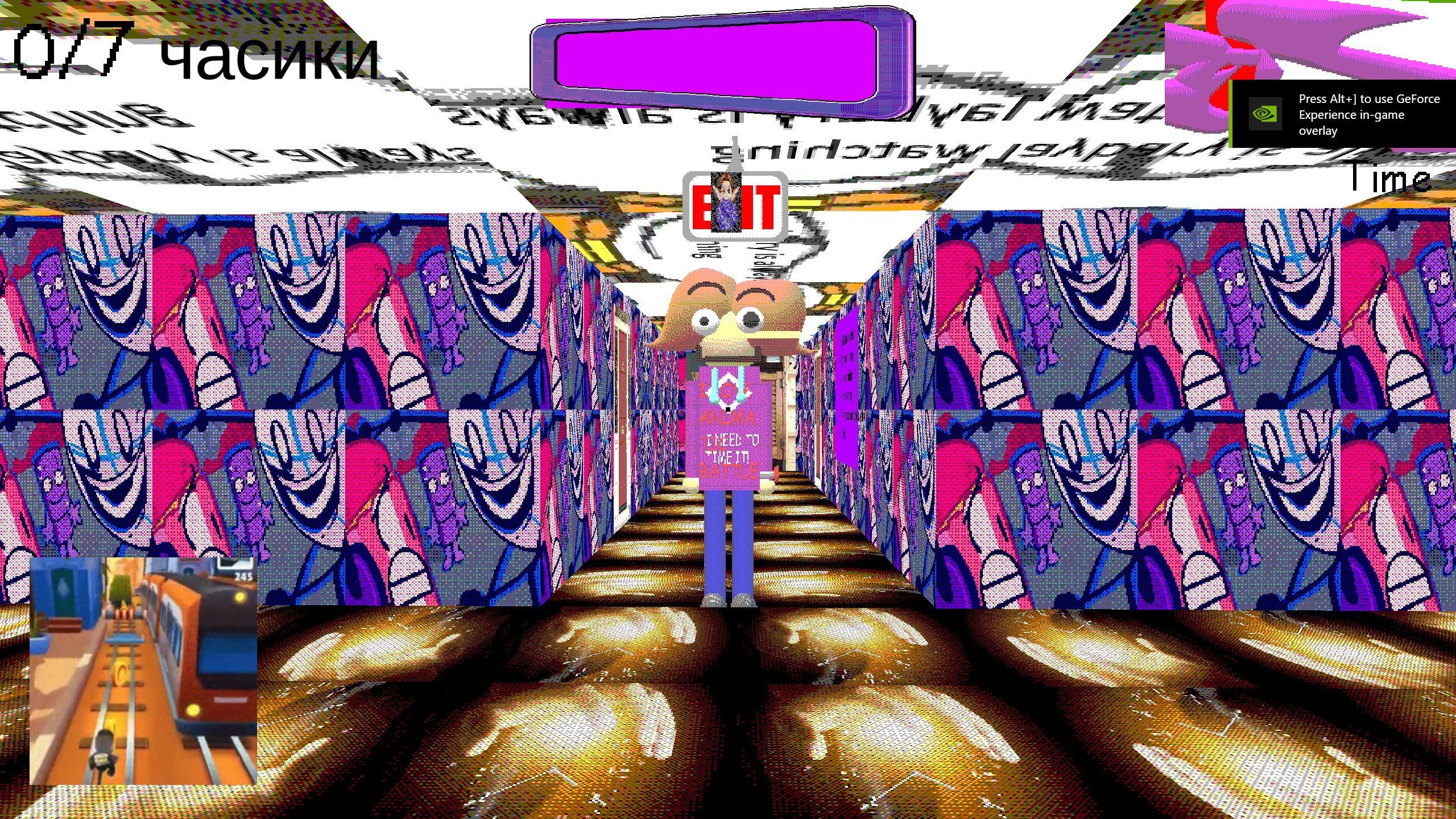 Neifiss' Office Building 2 Mod for Baldi's Basics | Baldi Mods