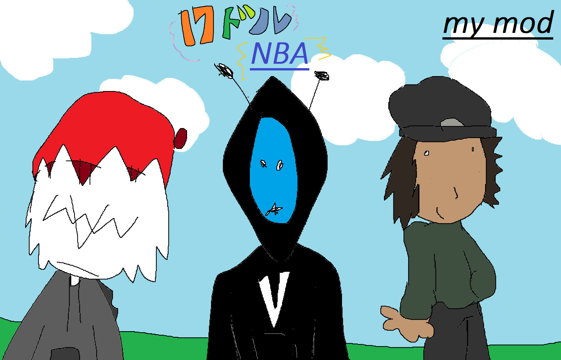 17 Bucks: NBA