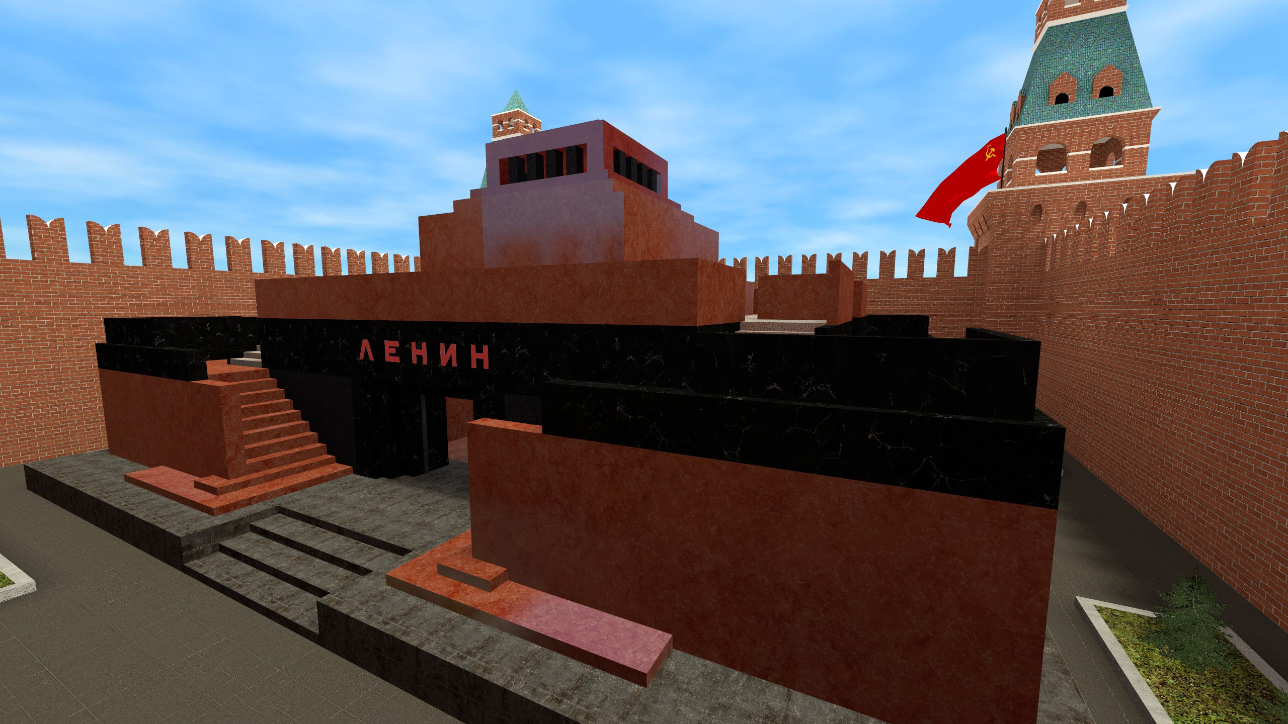 gg_red_outpost