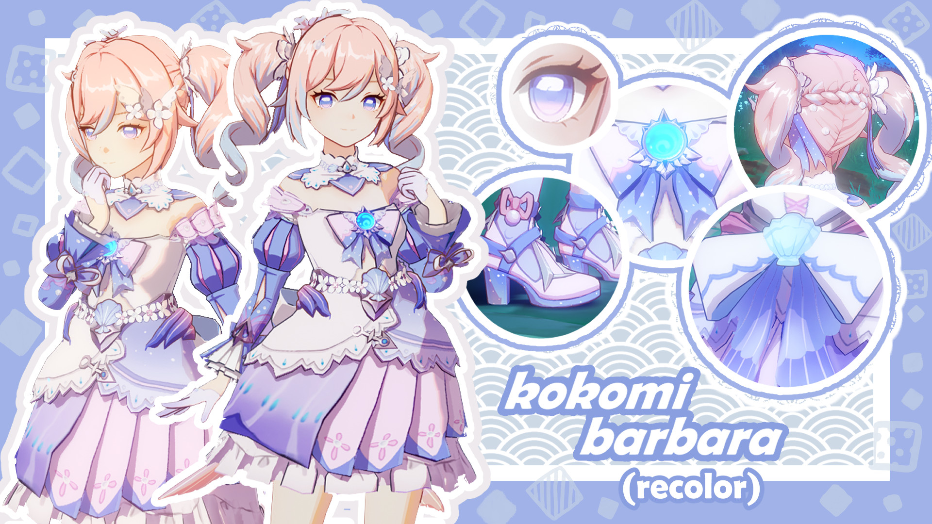 barbara's kokomi colors꒱ ‧₊˚