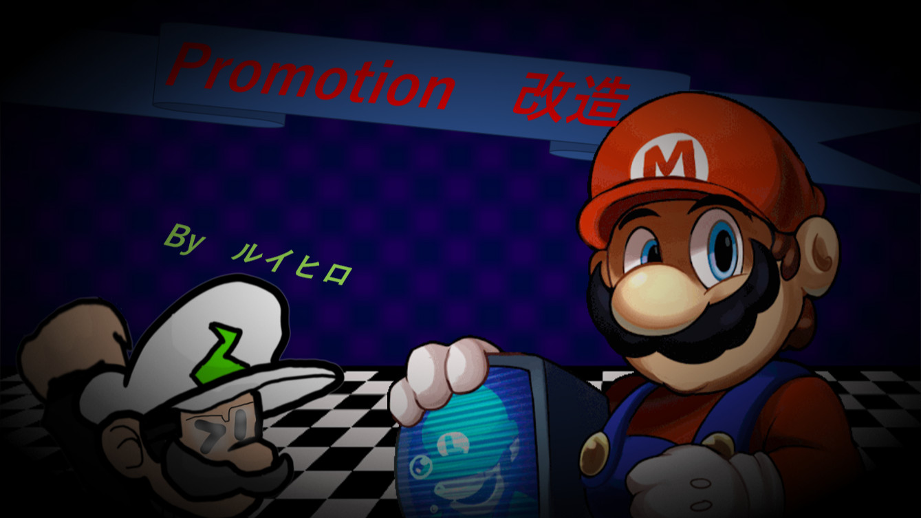 Promotion Rechart json file by Luihiro