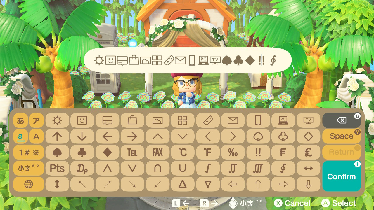 Japanese Keyboard Custom Symbols Mod For Animal Crossing New japanese-keyboard-custom-symbols-mod-for-animal-crossing-new