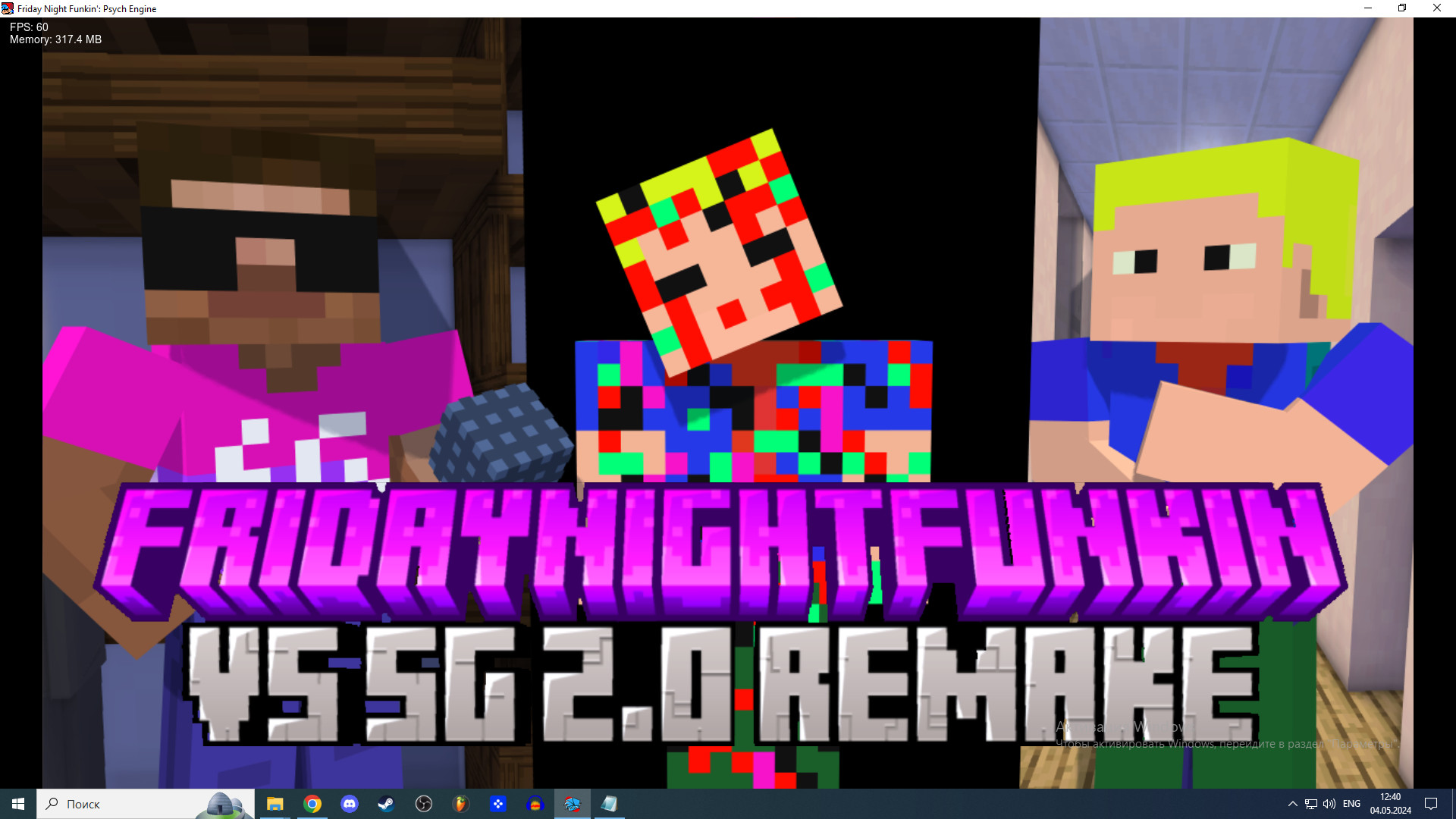 VS SG 2.0 Remake (Full Release)