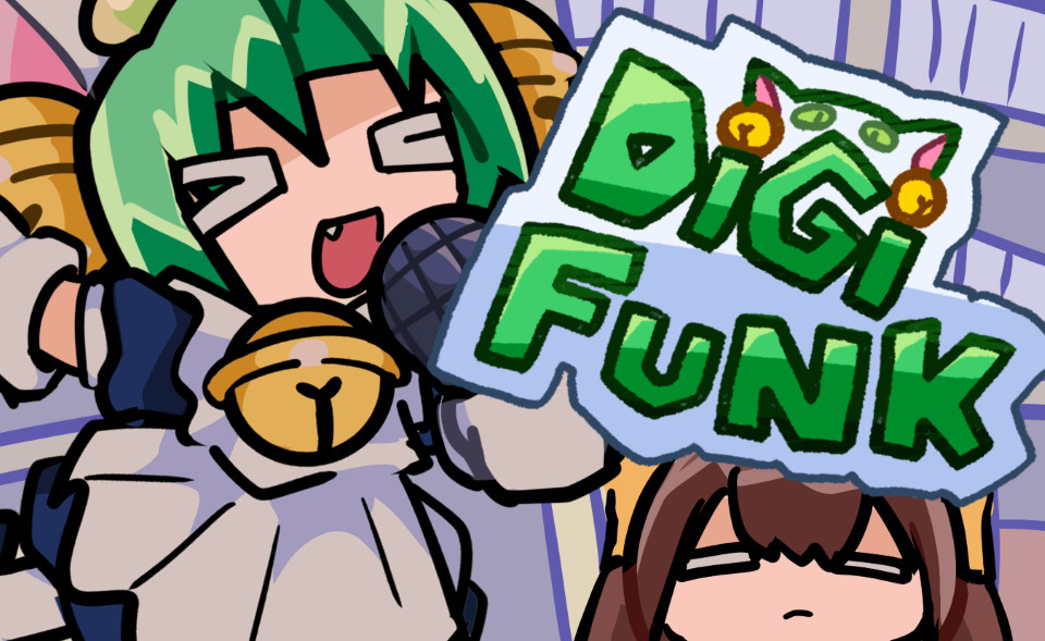 DigiFunk