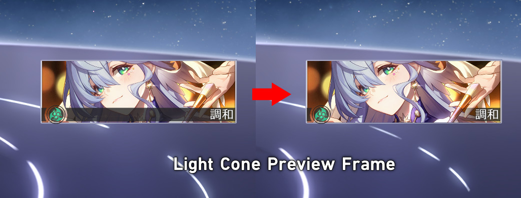 Light Cone Texture Animated Light Cones Mod for Honkai Star Rail | HSR Mods