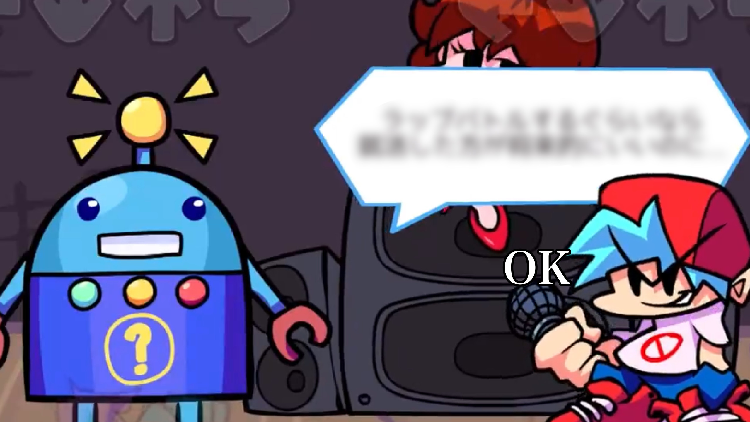 VS BRUTAL ROBOT (JP MEME)