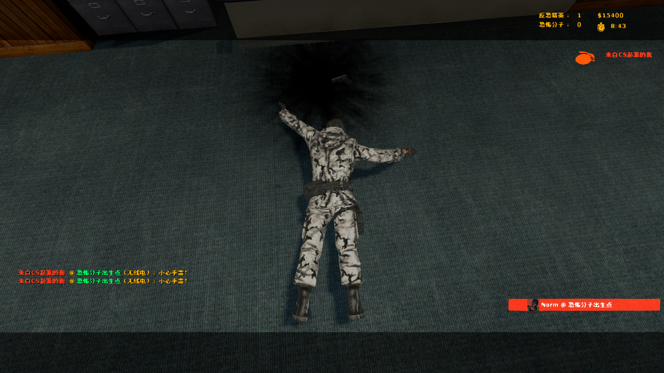 (non-original, first work) improved A normal map,