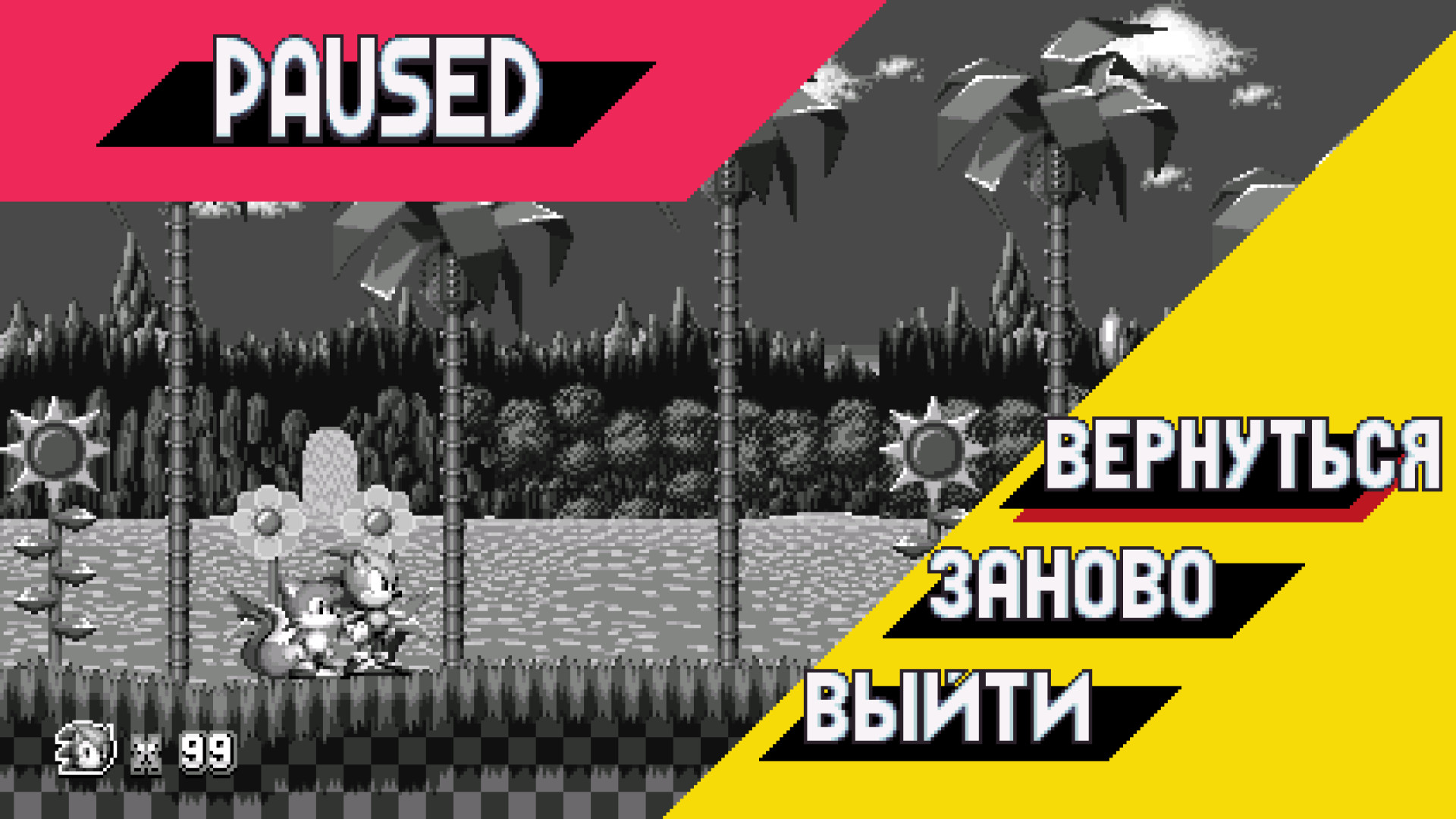 [PC Decomp Only] Russian language Mod for Sonic Mania | SM Mods