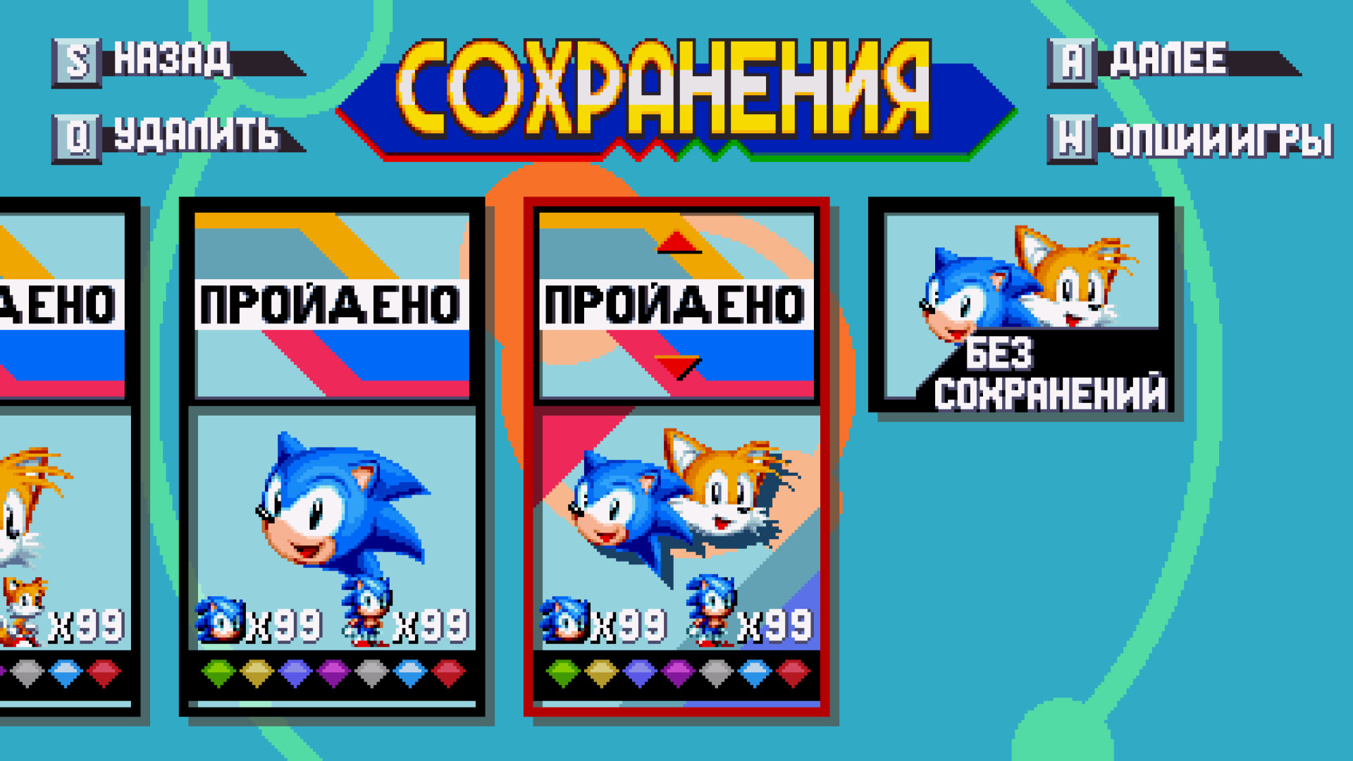[PC Decomp Only] Russian language Mod for Sonic Mania | SM Mods