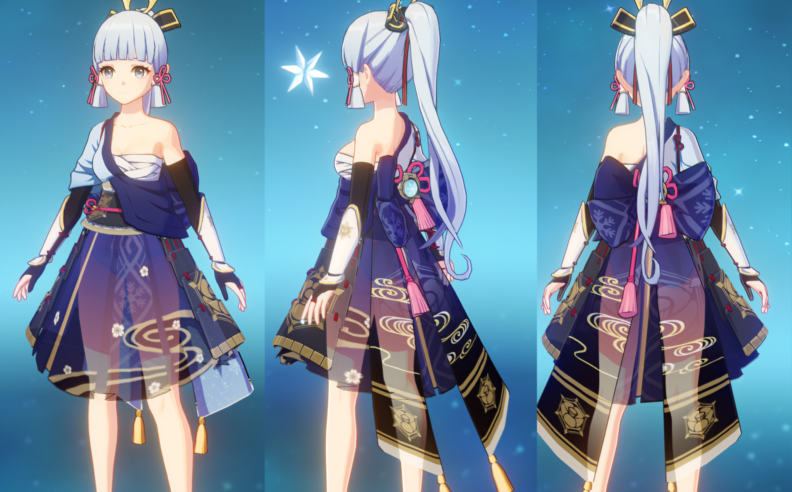 See-through Ayaka Light Armor