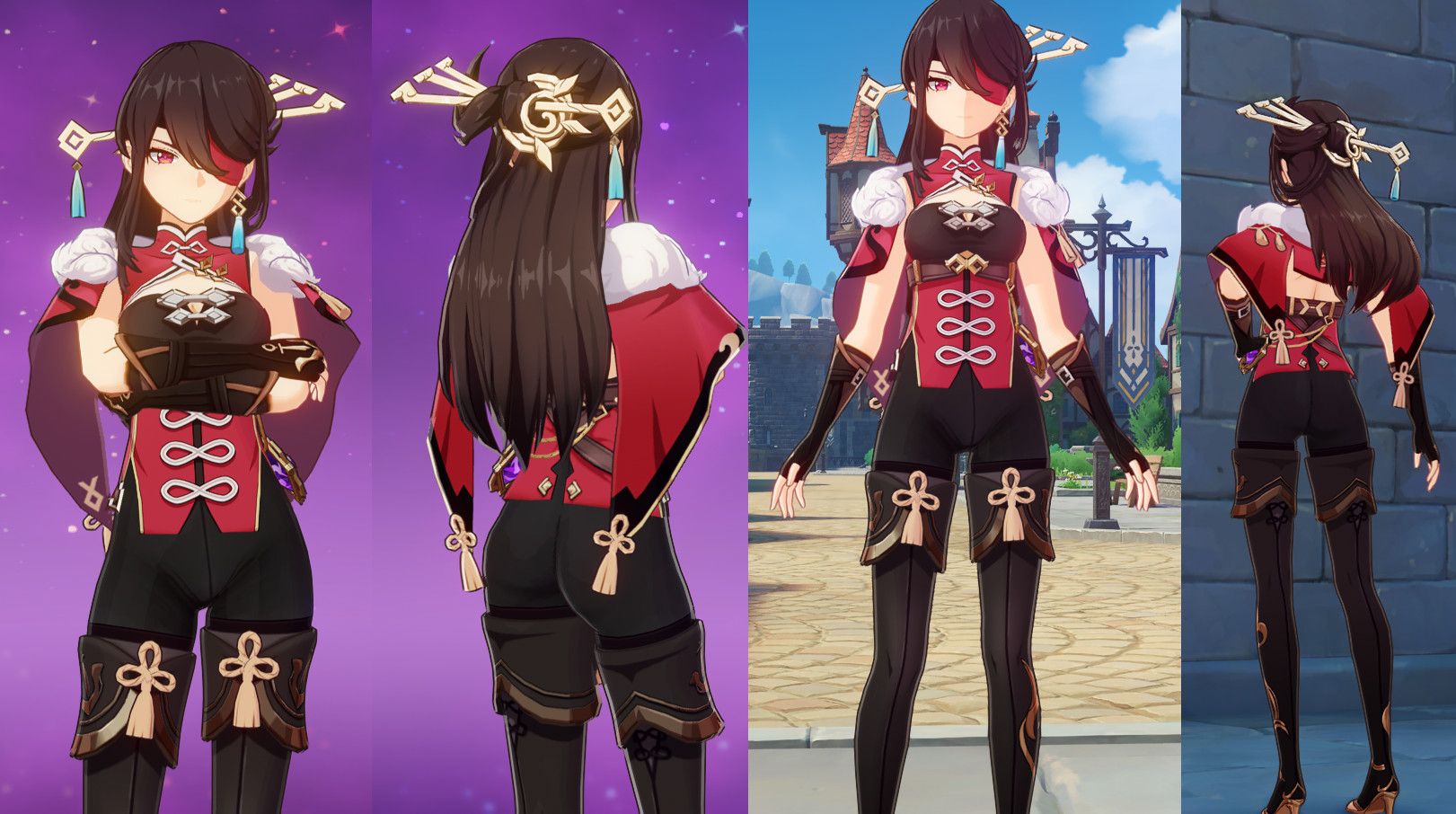 Beidou New Shirt and Leggings