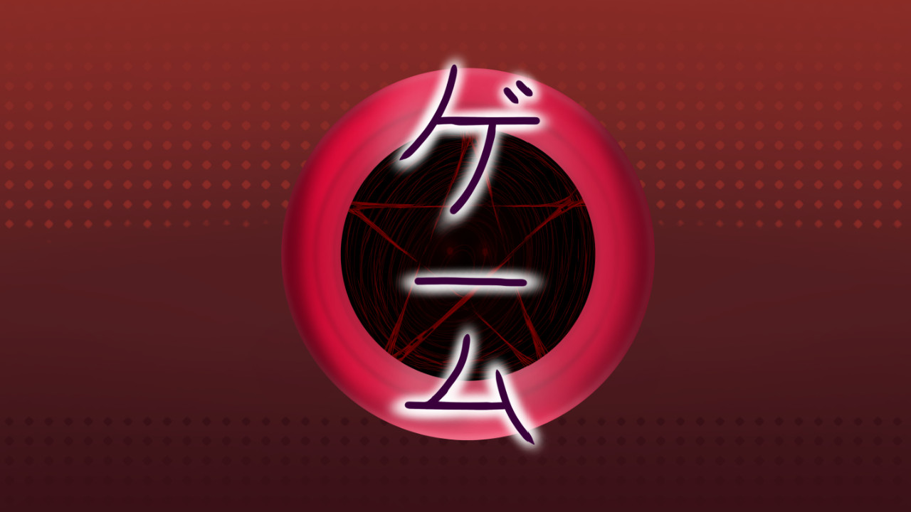 FNF: Ultimate show