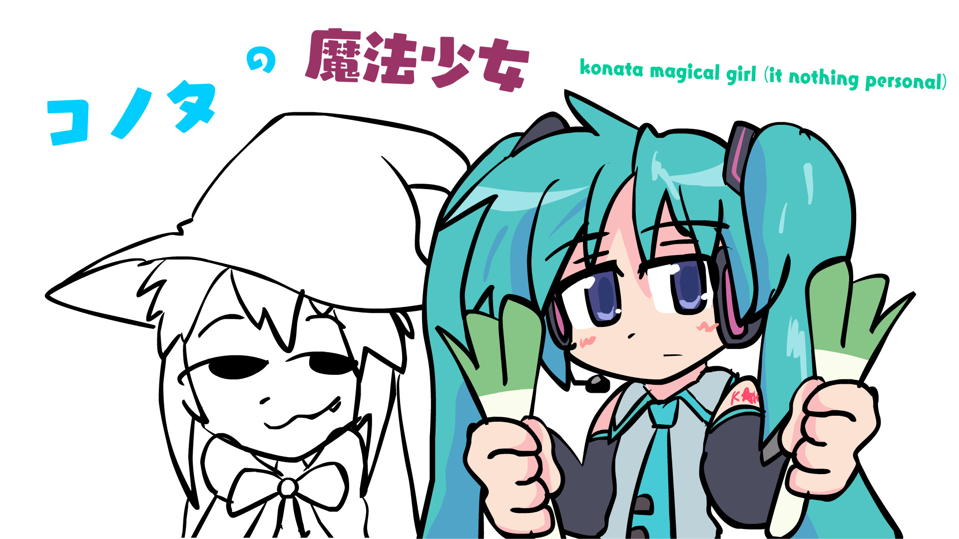 Konata Magical Girl