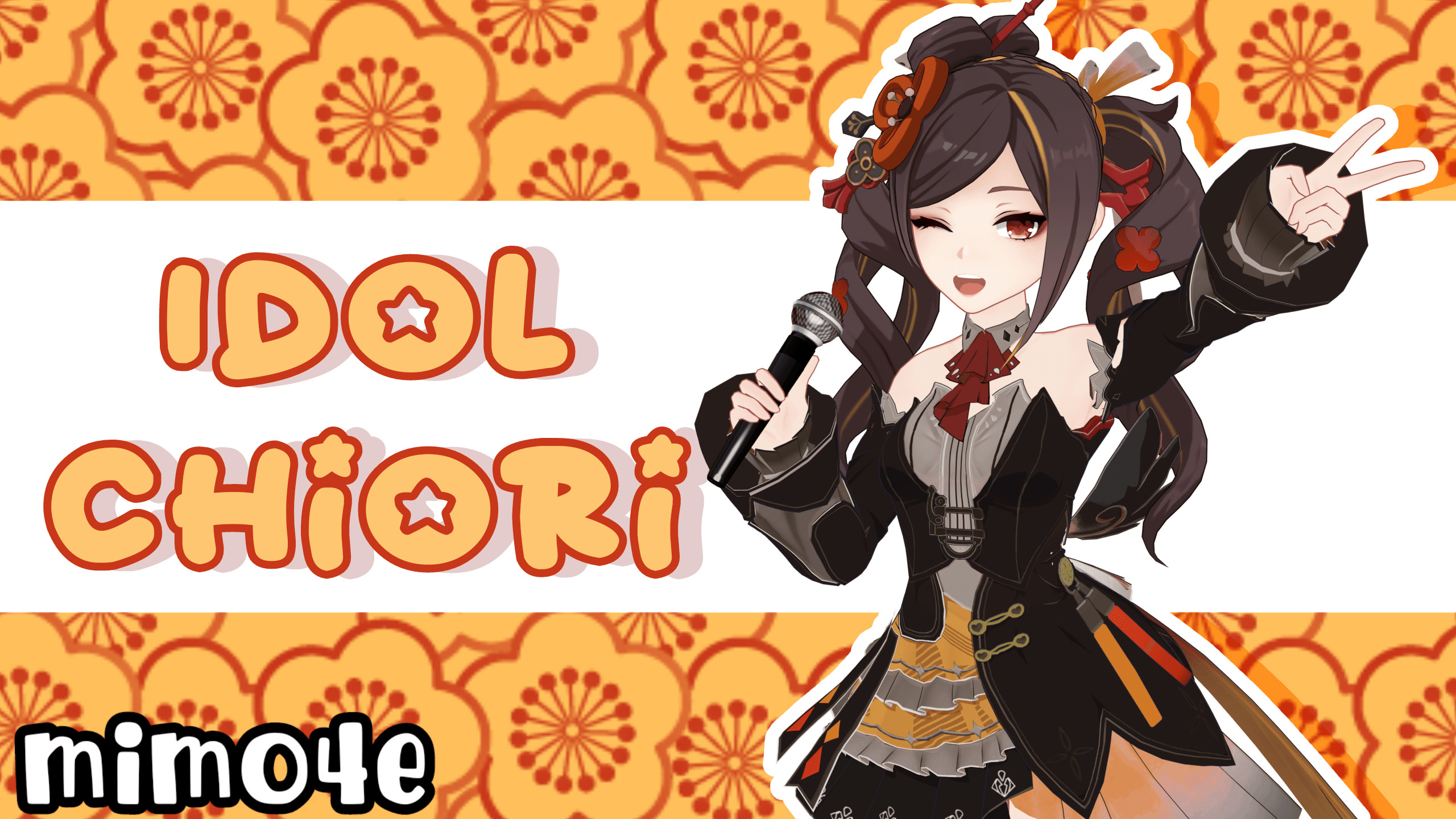 Idol Chiori