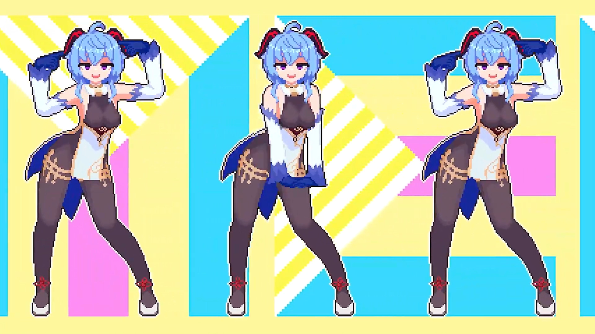 Ganyu Shake - Animated Namecard Mod.