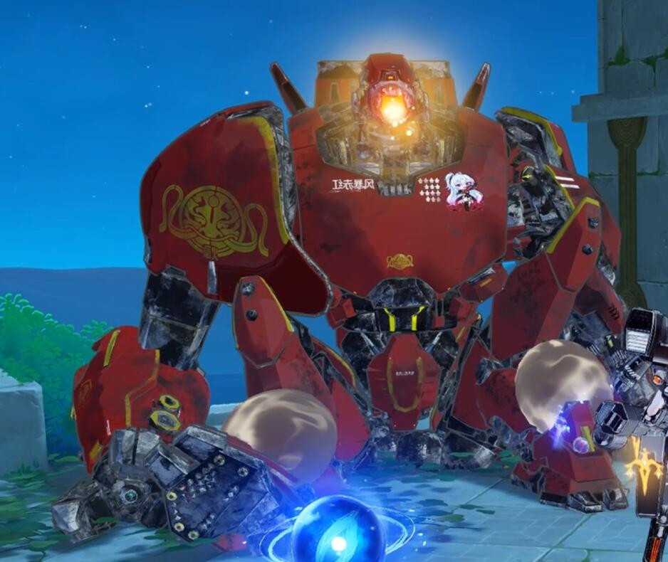 Pacific Rim-Crimson Typhoon