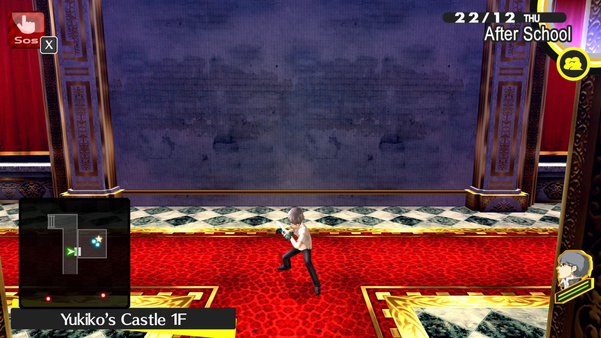 yukiko様 Persona 4 - 10