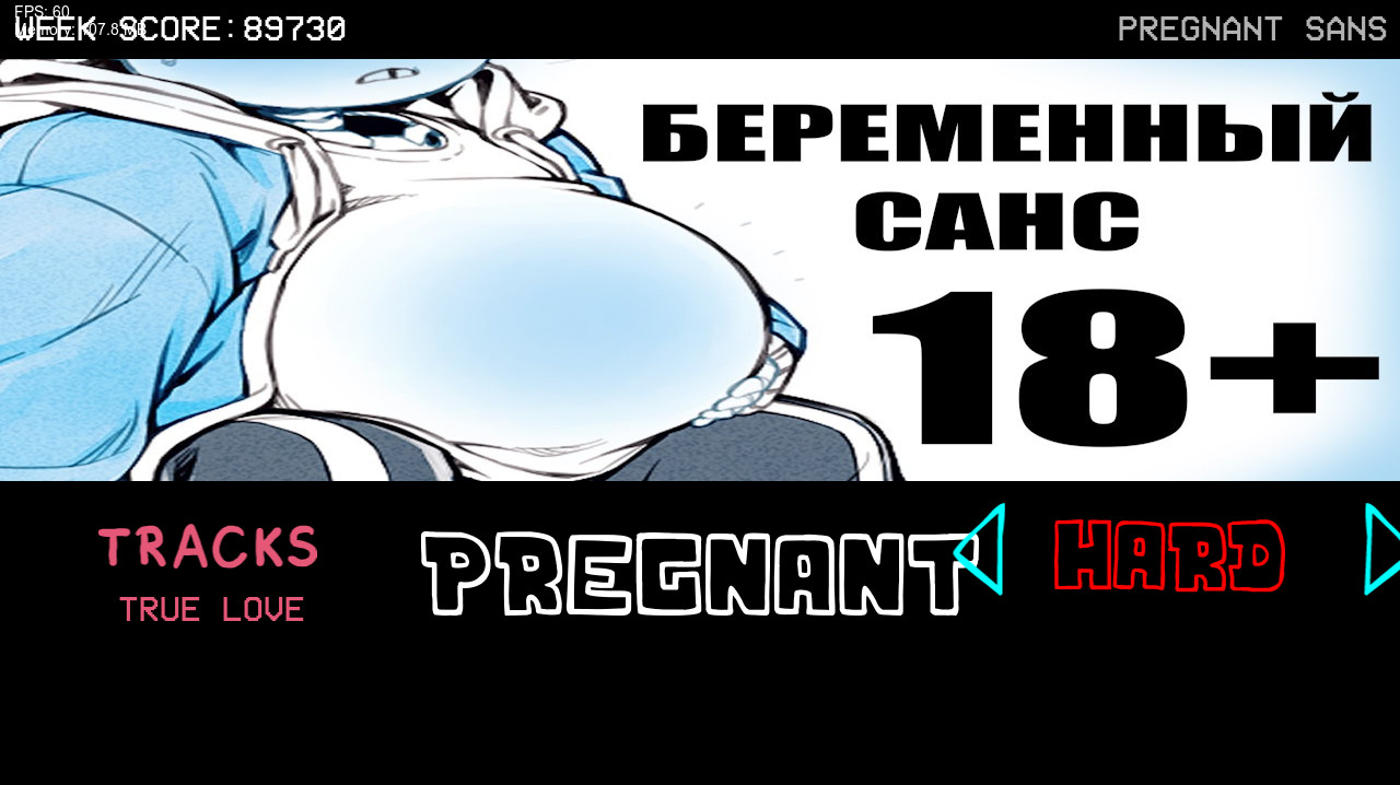 Pregnant sans