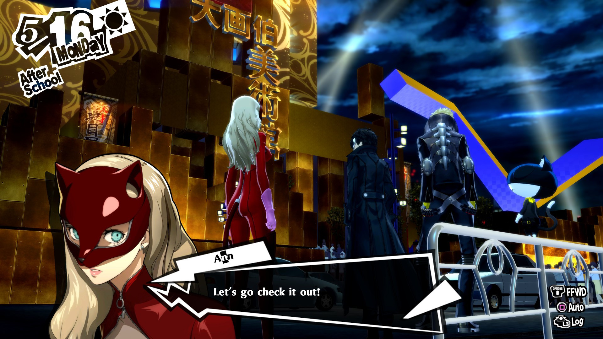 Long Hair Ann(unofficial port) [Persona 5 Royal (Switch)] [Mods]