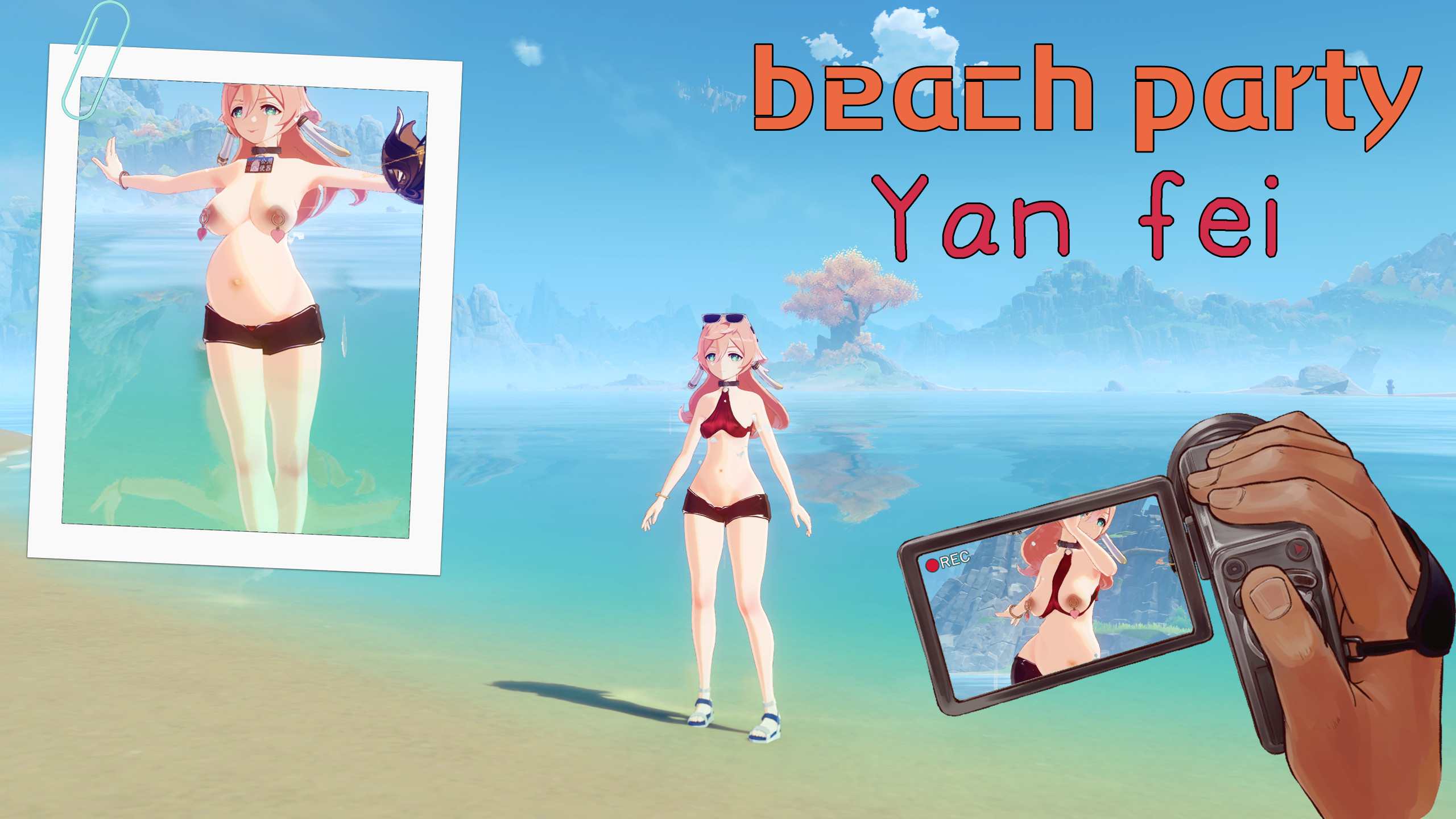 Beach party Yanfei