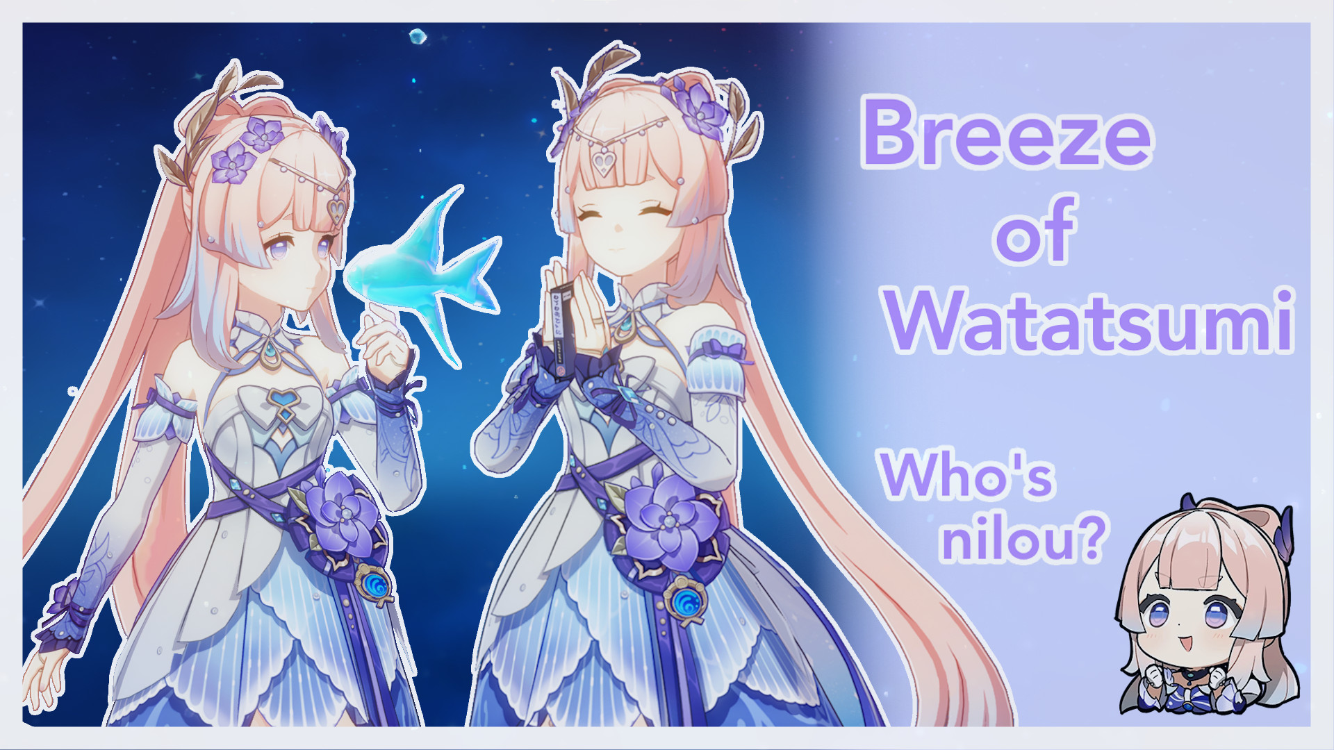 Breeze of Watatsumi Kokomi