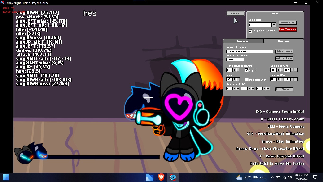 CyberBlaze Skin for Psych Online