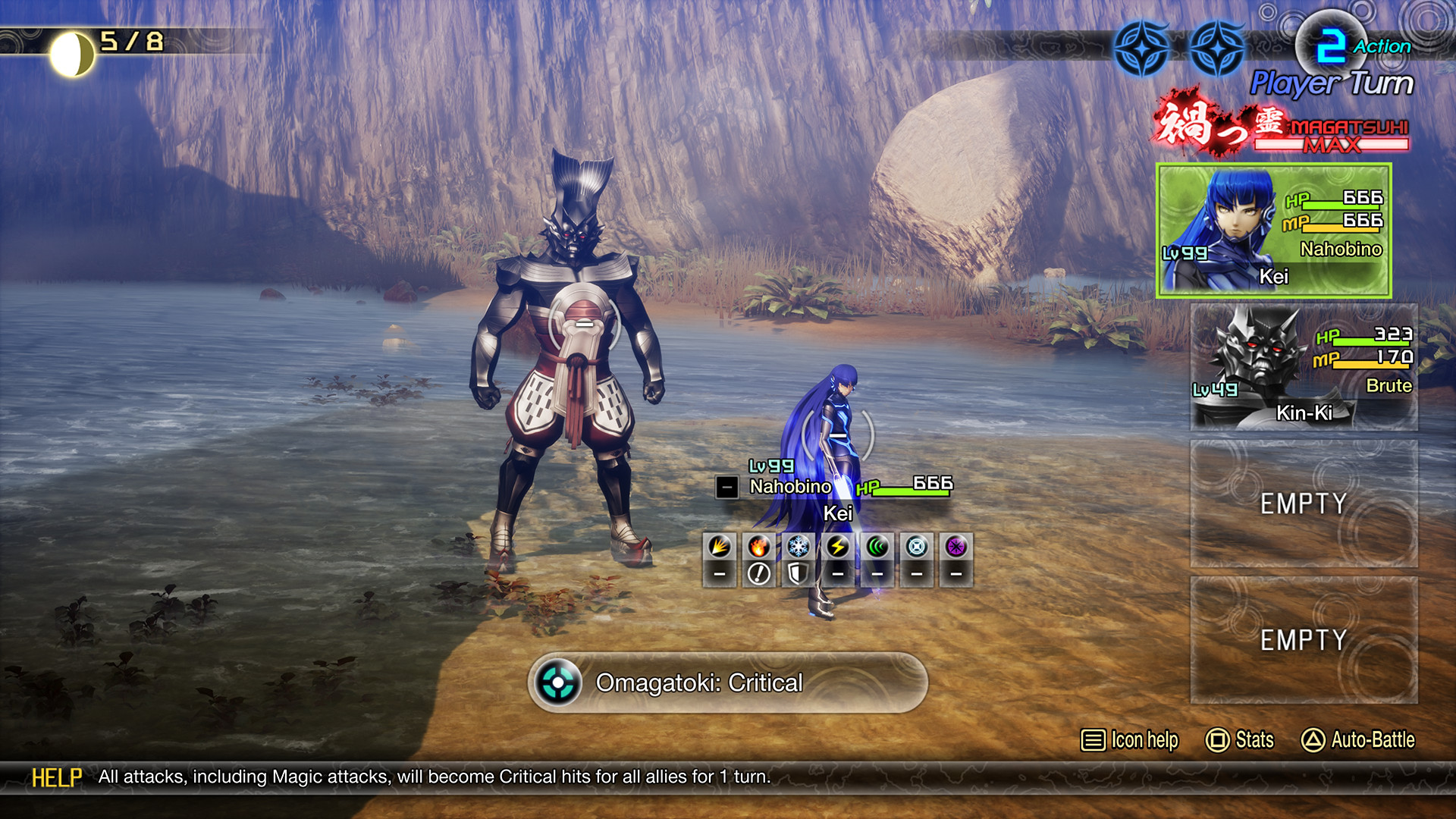 Black Kin-Ki Reskin Mod for Shin Megami Tensei V: Vengeance | SMTVV Mods